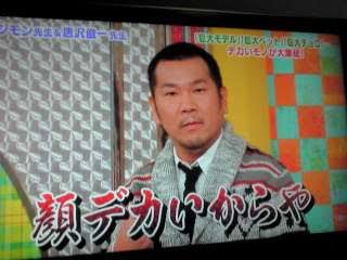 顔デカさん集合