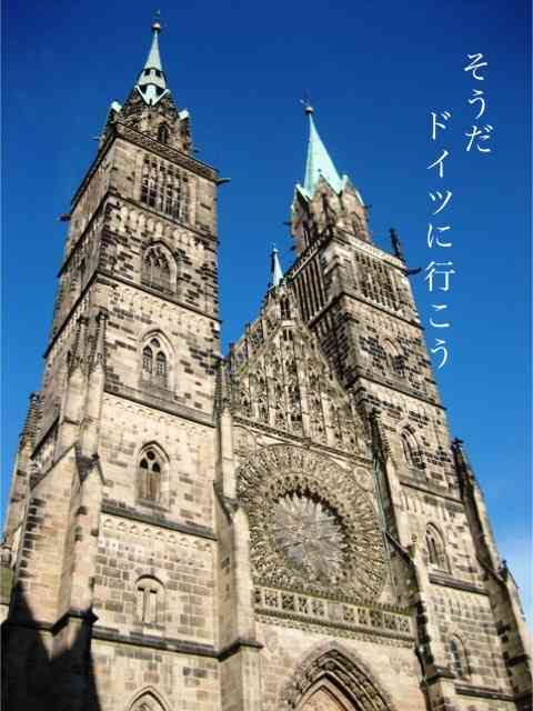 顔デカさん集合