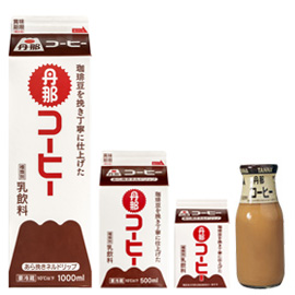 カフェオレ好きな人～！