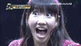 次にガルちゃん民とカミングアウトする芸能人を予想するトピ