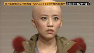 次にガルちゃん民とカミングアウトする芸能人を予想するトピ