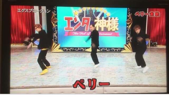 ペリーが来ていなかったら今頃の日本を予想するトピ