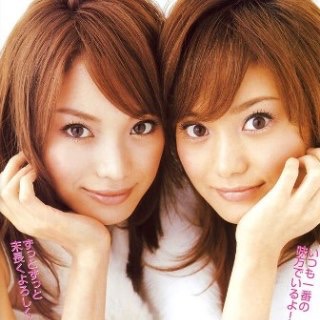 日本一美しい有名人姉妹ランキング