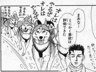 今まで面白くて一気読みした漫画