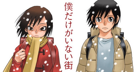 今まで面白くて一気読みした漫画