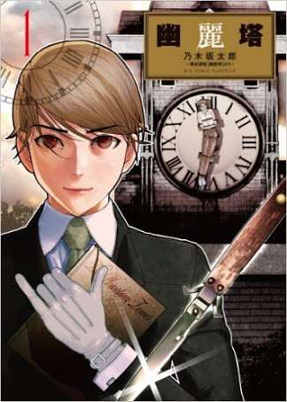 今まで面白くて一気読みした漫画