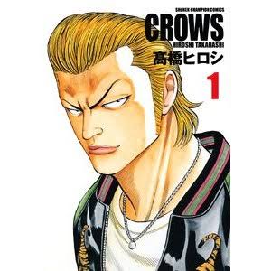 今まで面白くて一気読みした漫画