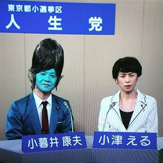 『LIFE!〜人生に捧げるコント〜』好きな方