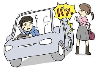 2016年早々ボケてみましょ。