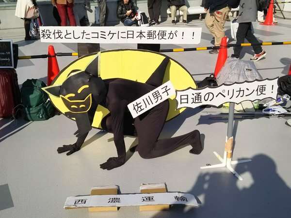 2016年早々ボケてみましょ。