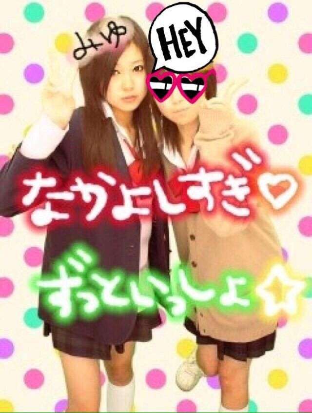 NMB48渡辺美優紀に備わったパワー「女の子の憧れる女の子」 ファッション誌『LARME』で初単独表紙