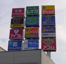 買い物の失敗を減らしたい