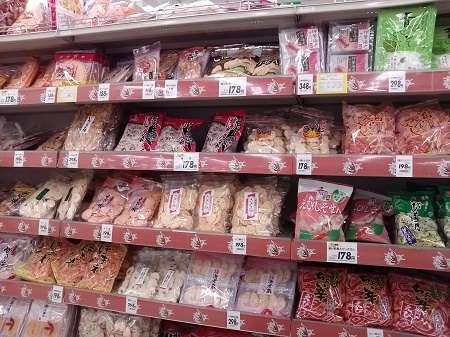 名古屋で好きな食べ物