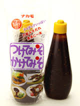 名古屋で好きな食べ物