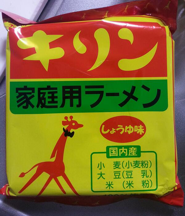 名古屋で好きな食べ物