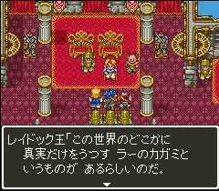 メイクするときどんな鏡使ってますか?
