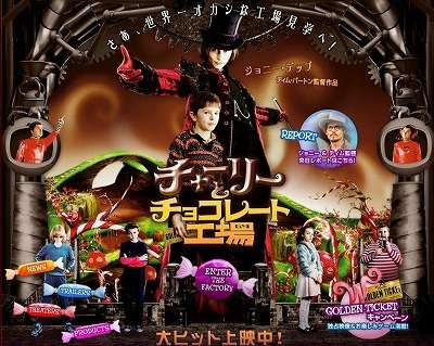 見飽きない映画やドラマ