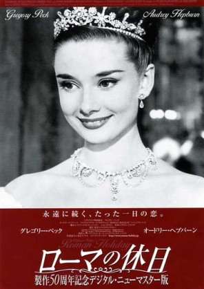 見飽きない映画やドラマ