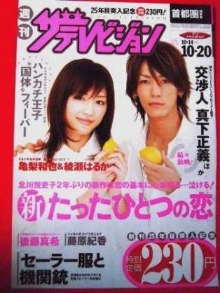 見飽きない映画やドラマ