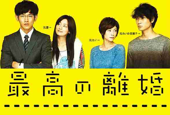 見飽きない映画やドラマ