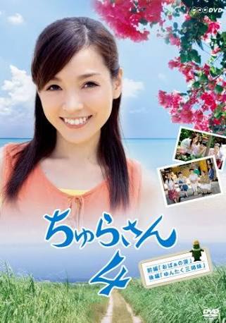 見飽きない映画やドラマ