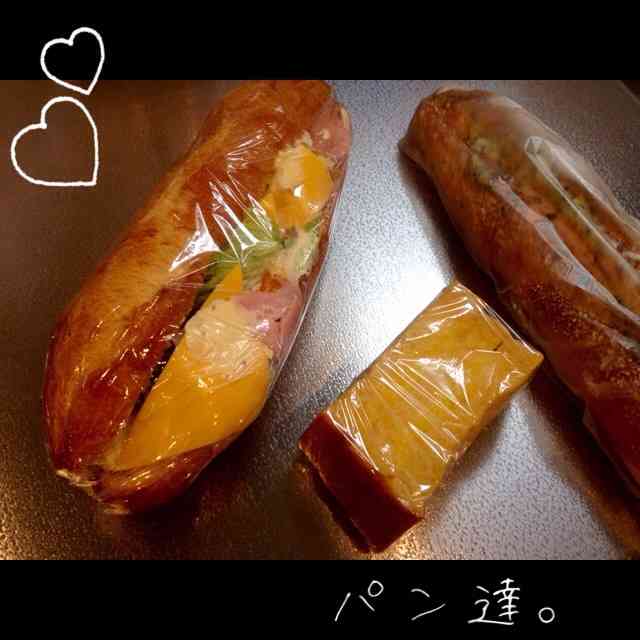 フランスパン好きな人！