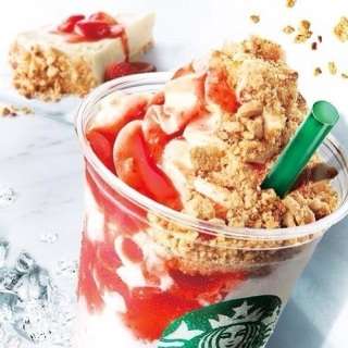 スタバの復活してほしいメニューは？