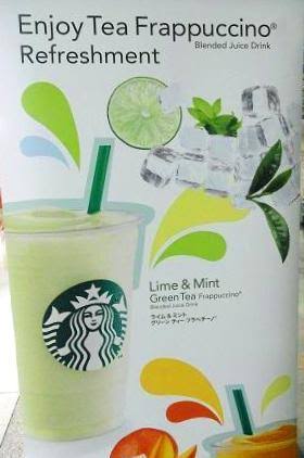 スタバの復活してほしいメニューは？