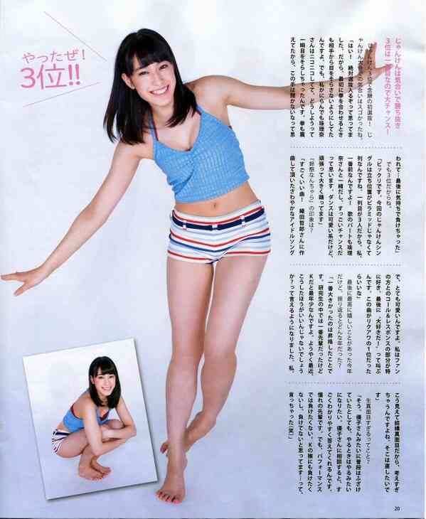 AKB48岩田華怜(17)が卒業発表