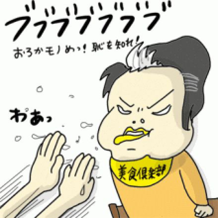 離乳食のおすすめレシピ