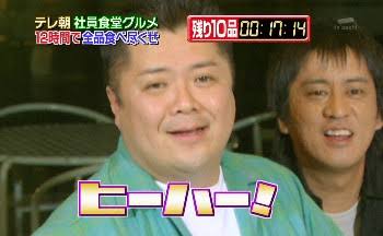芸人さんの一番好きなギャグ