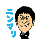 芸人さんの一番好きなギャグ