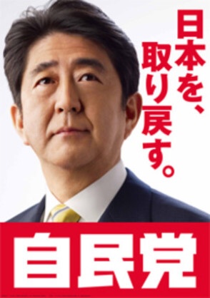 最近聞いたり見たりした名言と迷言