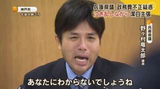 最近聞いたり見たりした名言と迷言