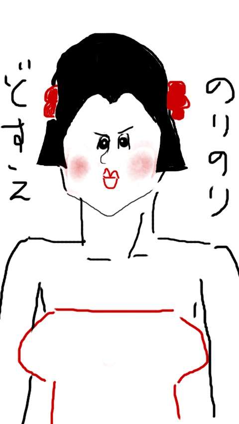 芸能人をミサワ風にかいて誰か当ててもらうトピ
