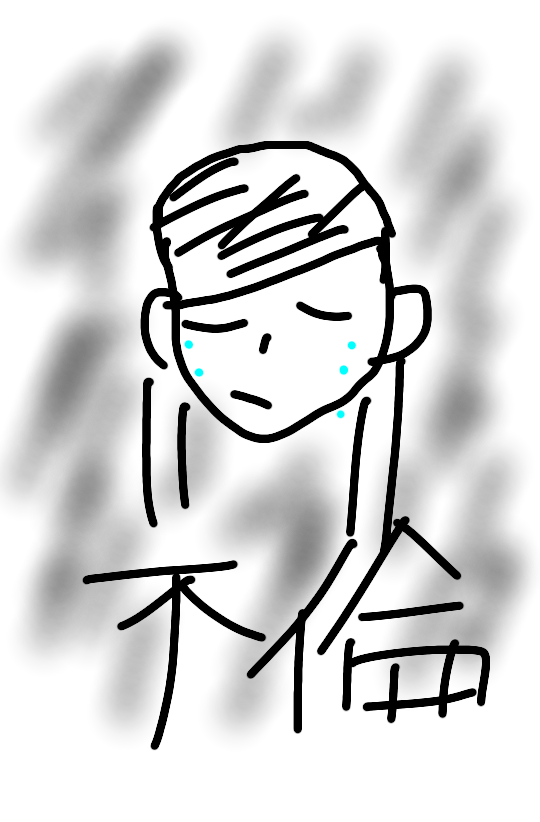 芸能人をミサワ風にかいて誰か当ててもらうトピ