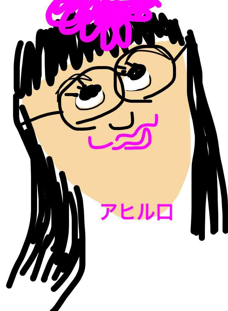 芸能人をミサワ風にかいて誰か当ててもらうトピ