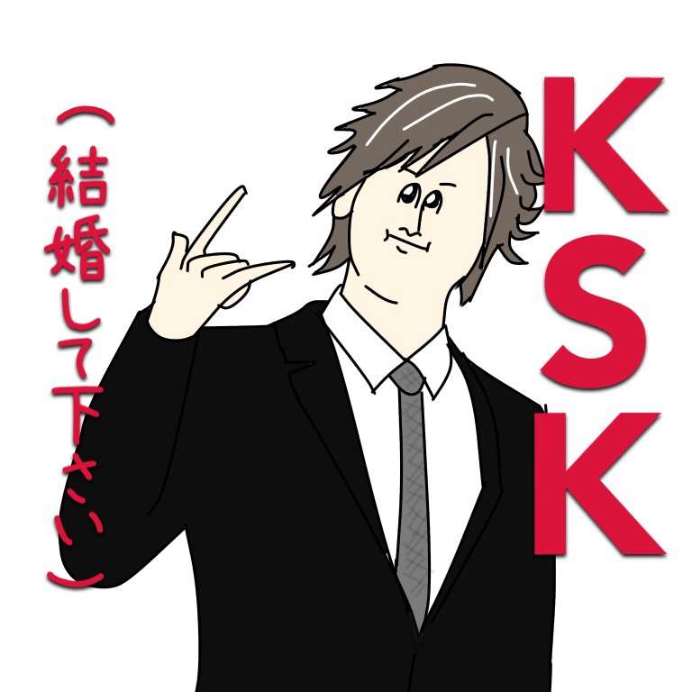 芸能人をミサワ風にかいて誰か当ててもらうトピ