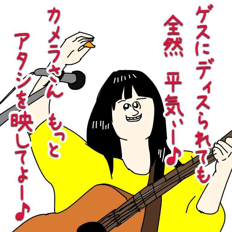 芸能人をミサワ風にかいて誰か当ててもらうトピ