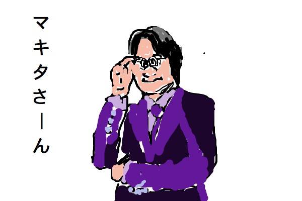 芸能人をミサワ風にかいて誰か当ててもらうトピ