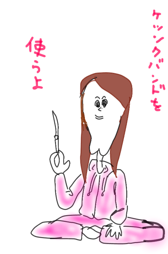 芸能人をミサワ風にかいて誰か当ててもらうトピ