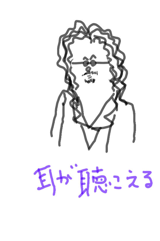芸能人をミサワ風にかいて誰か当ててもらうトピ