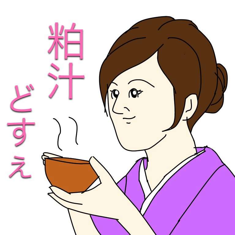 芸能人をミサワ風にかいて誰か当ててもらうトピ