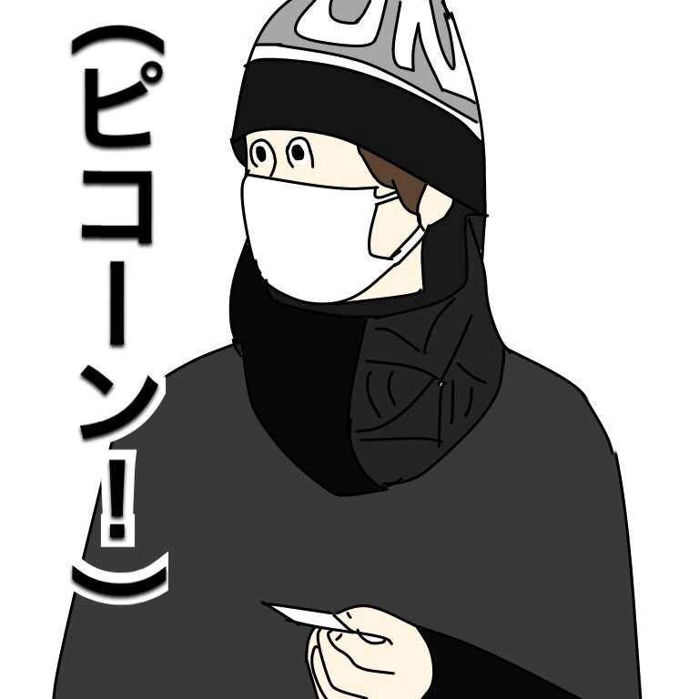 芸能人をミサワ風にかいて誰か当ててもらうトピ