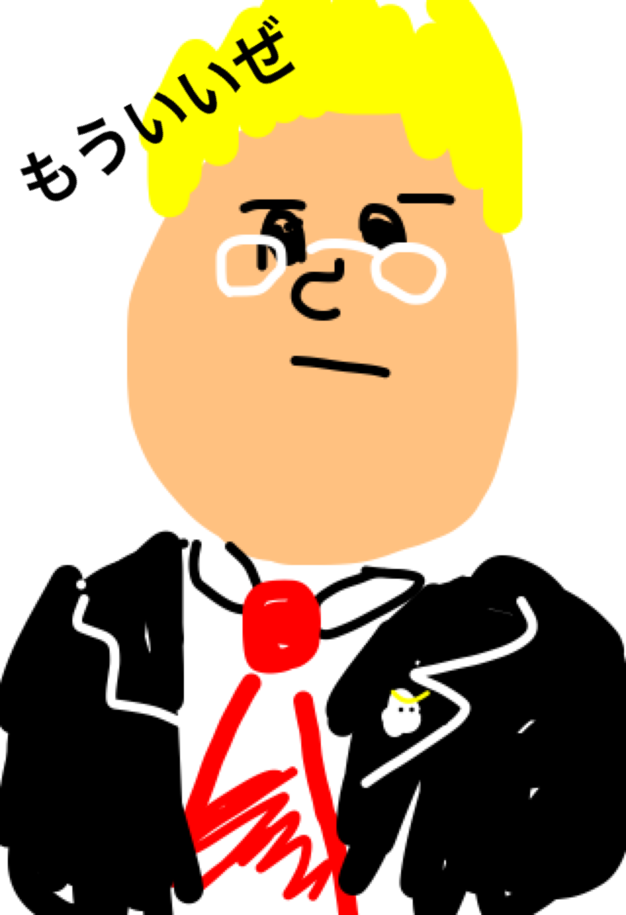 芸能人をミサワ風にかいて誰か当ててもらうトピ