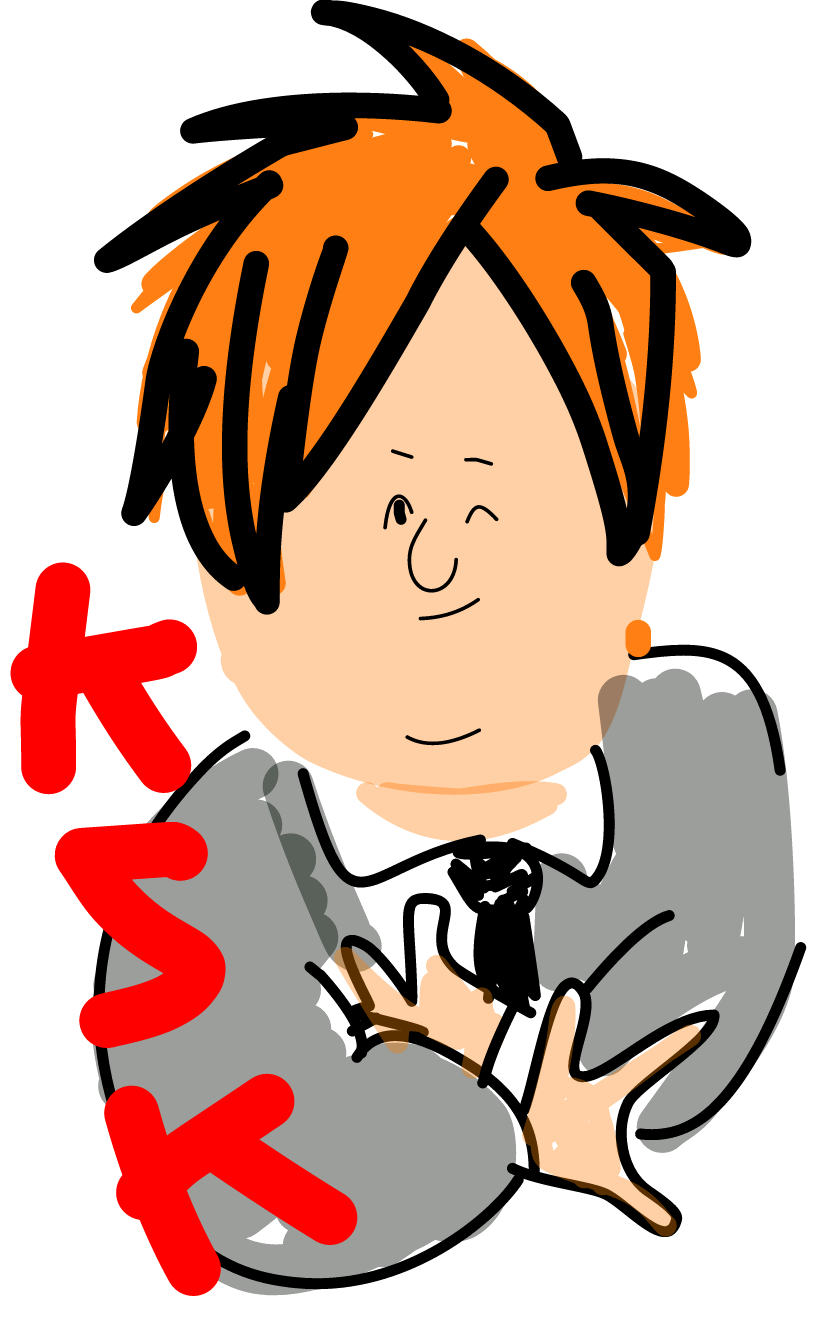 芸能人をミサワ風にかいて誰か当ててもらうトピ