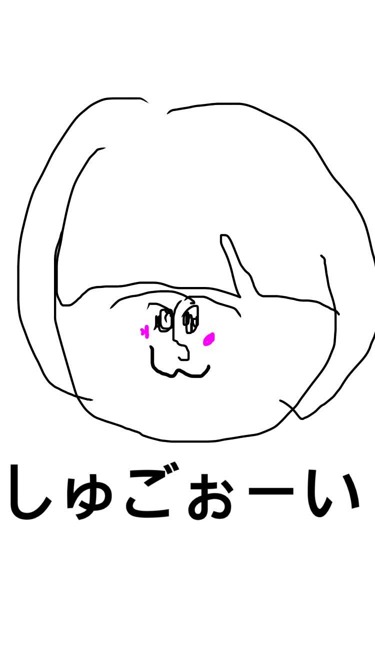 芸能人をミサワ風にかいて誰か当ててもらうトピ