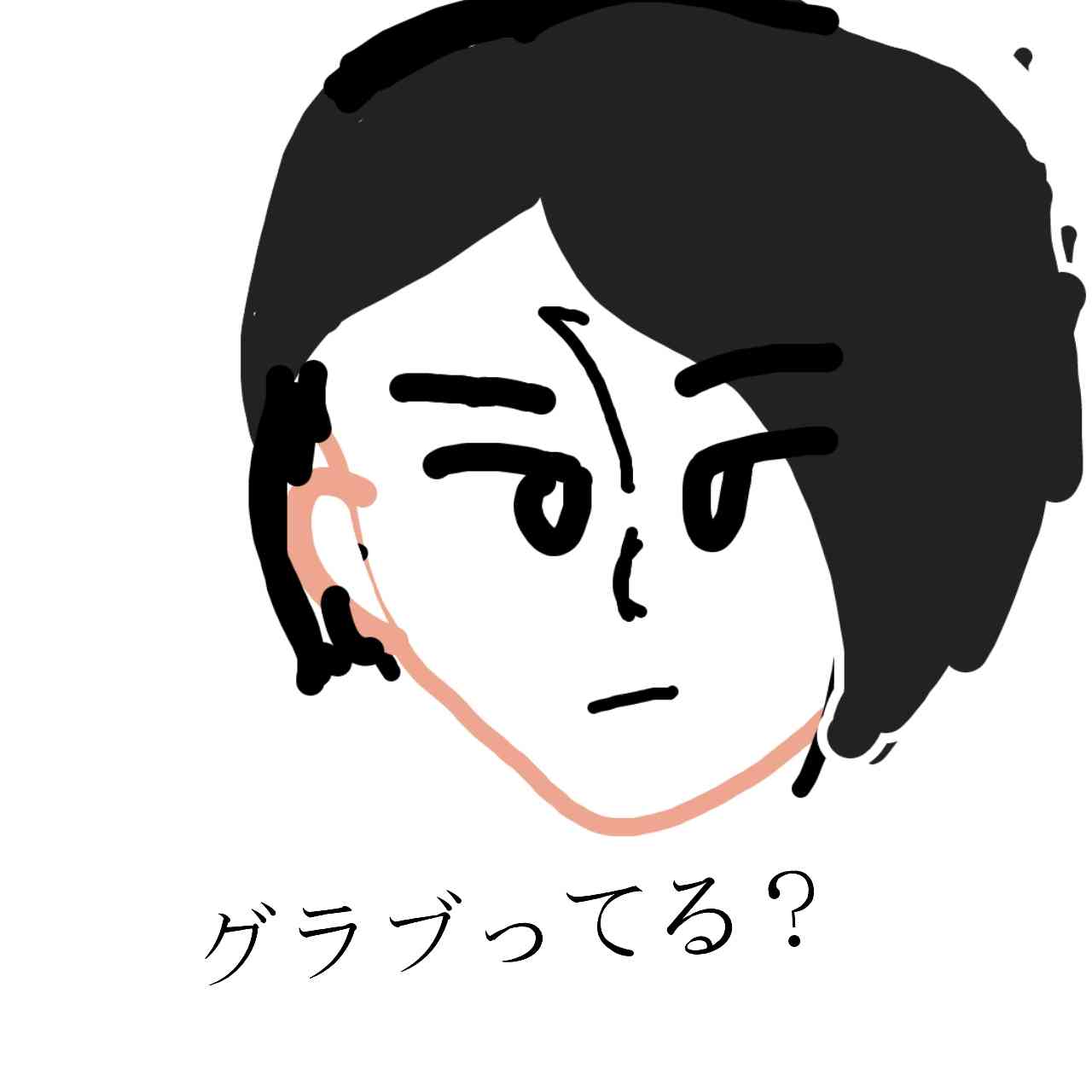 芸能人をミサワ風にかいて誰か当ててもらうトピ