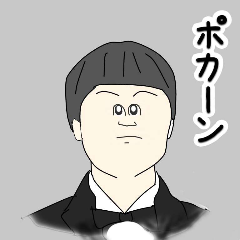 芸能人をミサワ風にかいて誰か当ててもらうトピ