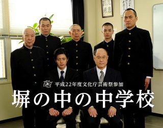 亡くなってショックだった芸能人